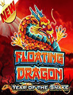 สล็อตออนไลน์ฝากขั้นต่ำ1บาท ขวัญใจนักปั่นงบน้อย