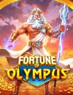 แทงบอล sbobet โบน สท กยอดฝาก เล่นง่ายได้เงินจริง