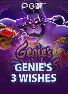 สนุกไปกับ joker 559ninja168 ทาง เข้า เล่น แบบทดลอง