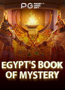 เคล็ดลับวิธี เล่น เกม ยิง ปลา โชค ดี ให้ปัง!