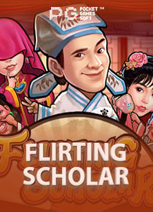 วิธี เล่น เกม ยิง ปลา ให้ ได้ เงิน เยอะ ๆ ที่คุณควรรู้