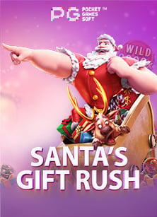 ลงทะเบียนฟรี สูตร ตู้ สล็อต ผล ไม้ มากมาย ที่คุณต้องลอง