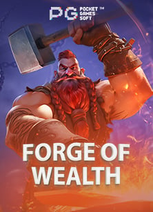 ดูบอล ซีเกมส์ 2019 ถ่ายทอด สด พร้อมสูตรทำเงินแสนง่าย